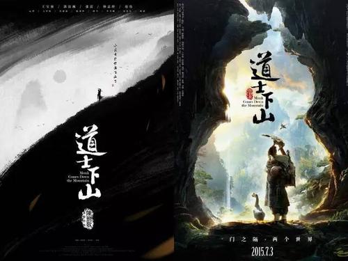 艾塞克斯大学学生卡